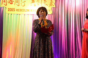 yl23455永利(集团)股份有限公司官网