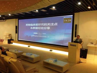 yl23455永利(集团)股份有限公司官网