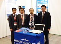 yl23455永利乐成参展BIOJapan2014