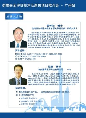 yl23455永利(集团)股份有限公司官网