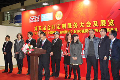 yl23455永利(集团)股份有限公司官网