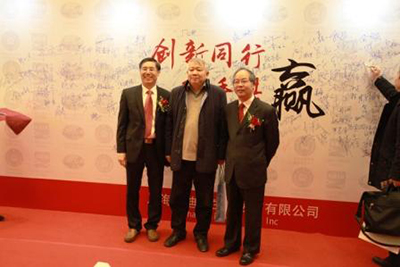 yl23455永利(集团)股份有限公司官网