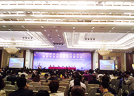 学术宣传双丰收——yl23455永利乐成加入第六届天下毒理学大会