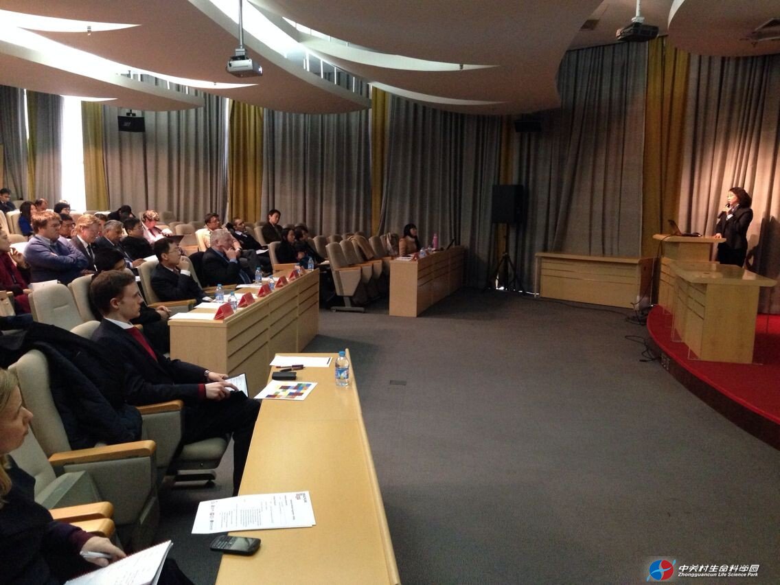 yl23455永利加入中英企业相助洽谈会