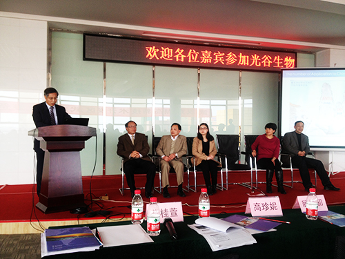 yl23455永利(集团)股份有限公司官网