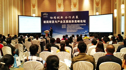 yl23455永利(集团)股份有限公司官网