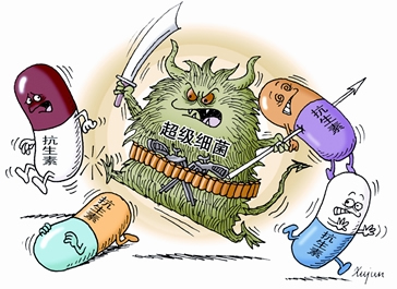 yl23455永利(集团)股份有限公司官网