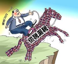 yl23455永利(集团)股份有限公司官网