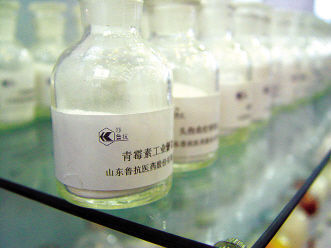 12月15日，，，yl23455永利协助客户获得新药发明专利