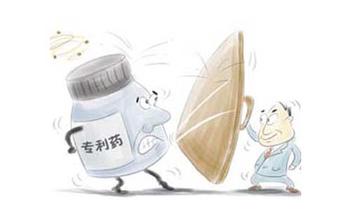 yl23455永利(集团)股份有限公司官网