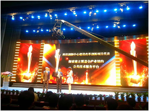 yl23455永利(集团)股份有限公司官网