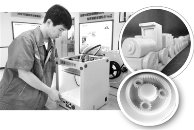 yl23455永利(集团)股份有限公司官网