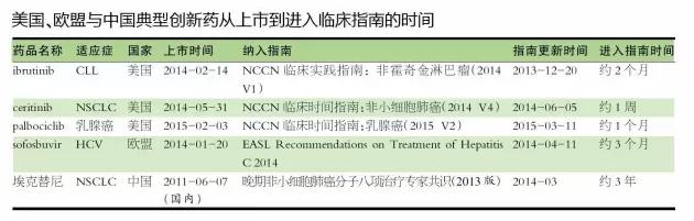 yl23455永利(集团)股份有限公司官网