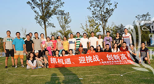 yl23455永利(集团)股份有限公司官网