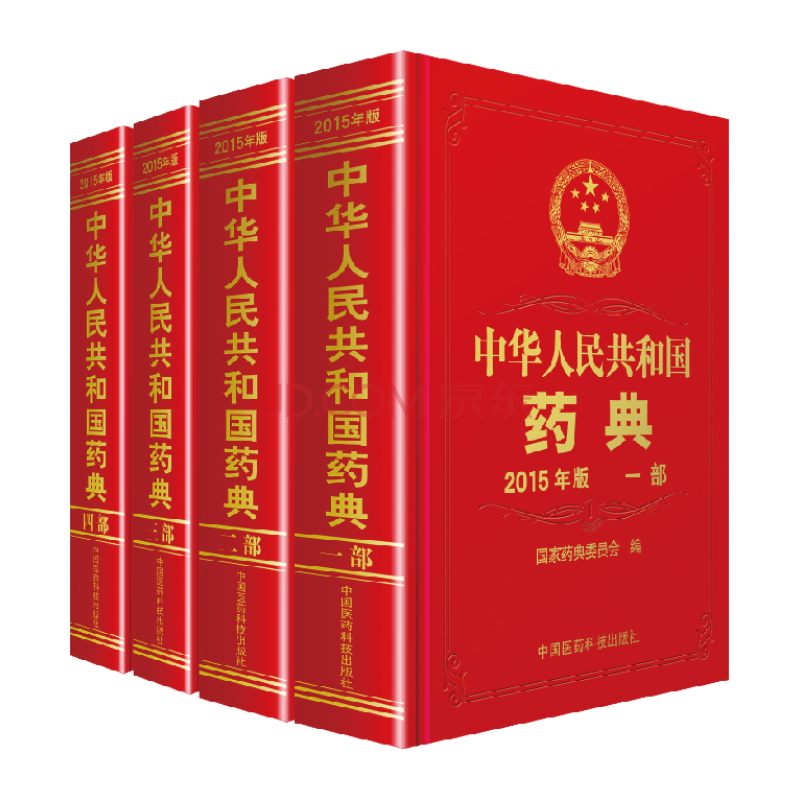 新版药典强调功效性指标辅料质量分级要求