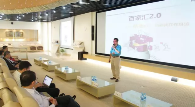 yl23455永利(集团)股份有限公司官网