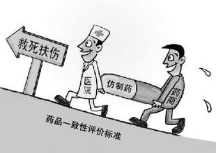 yl23455永利(集团)股份有限公司官网