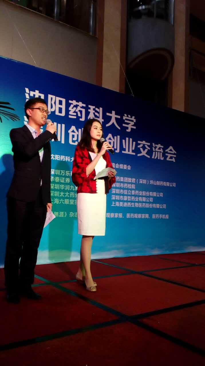 yl23455永利(集团)股份有限公司官网