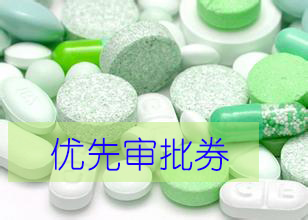 yl23455永利(集团)股份有限公司官网