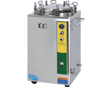 yl23455永利(集团)股份有限公司官网