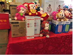 yl23455永利(集团)股份有限公司官网