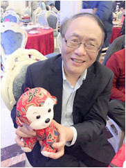 yl23455永利(集团)股份有限公司官网