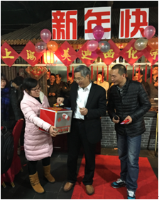 yl23455永利(集团)股份有限公司官网