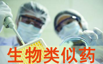 yl23455永利(集团)股份有限公司官网