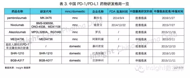 yl23455永利(集团)股份有限公司官网