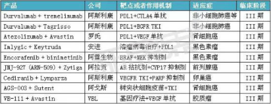 yl23455永利(集团)股份有限公司官网