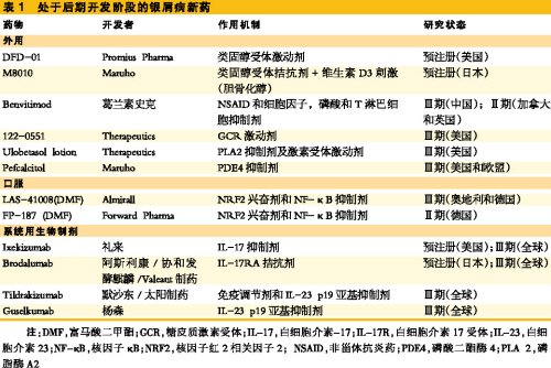 yl23455永利(集团)股份有限公司官网