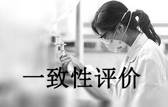 yl23455永利(集团)股份有限公司官网