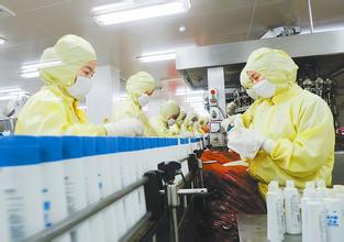 yl23455永利(集团)股份有限公司官网