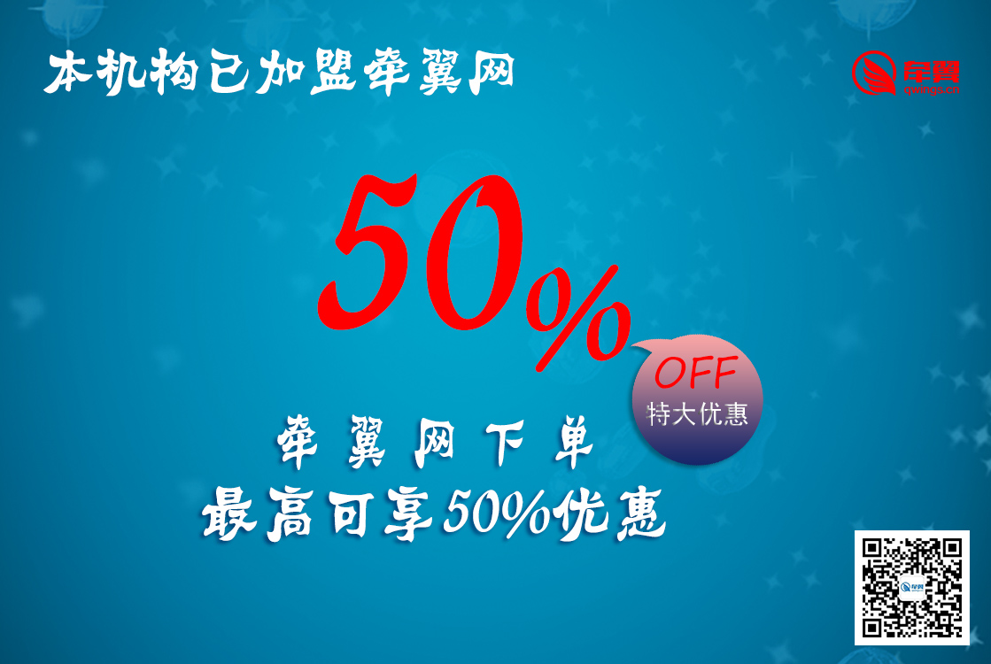 yl23455永利(集团)股份有限公司官网