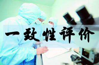 yl23455永利(集团)股份有限公司官网