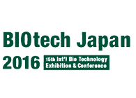 yl23455永利诚邀：Biotech&PHARCONJapan2016聚会加入交流