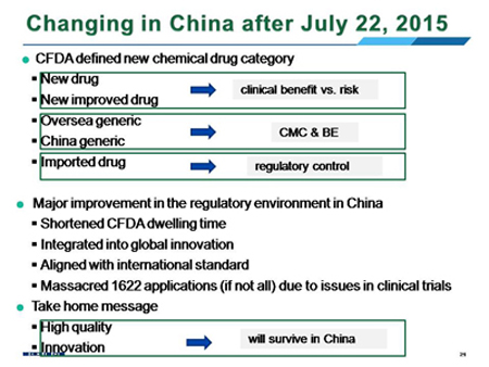 yl23455永利(集团)股份有限公司官网