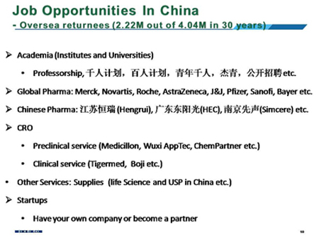 yl23455永利(集团)股份有限公司官网