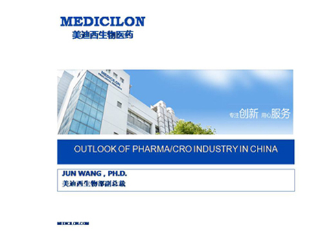 yl23455永利(集团)股份有限公司官网