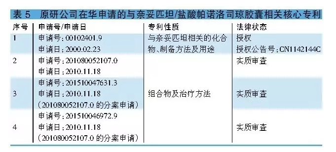 yl23455永利(集团)股份有限公司官网