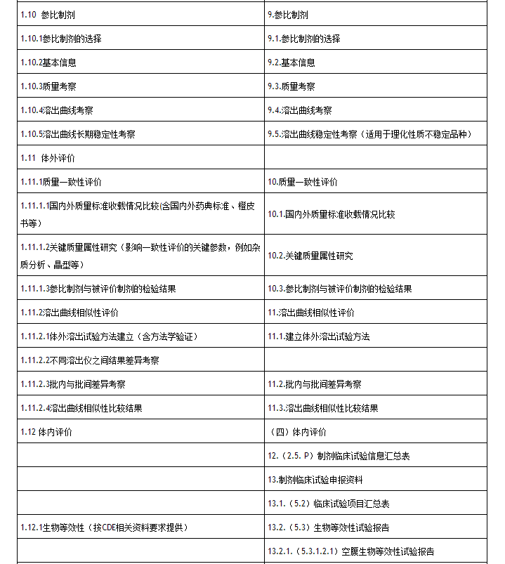 yl23455永利(集团)股份有限公司官网