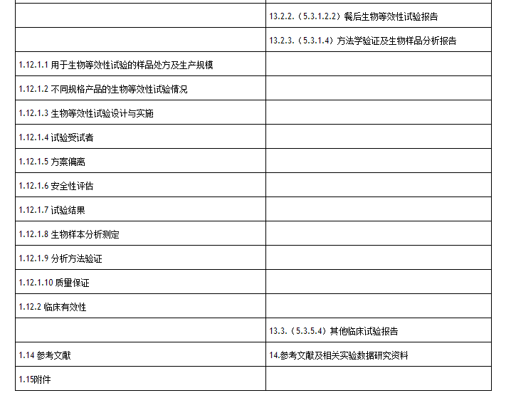 yl23455永利(集团)股份有限公司官网