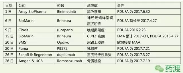 yl23455永利(集团)股份有限公司官网