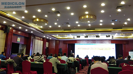 yl23455永利生物部副总裁汪俊博士在2016中国医药工业相助与生长论坛上揭晓主题演讲