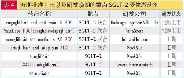 yl23455永利(集团)股份有限公司官网