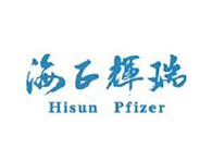 海正辉瑞“仳离”倒计时，，，，药企“混血富二代”尽数夭折