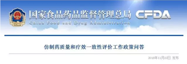 yl23455永利(集团)股份有限公司官网