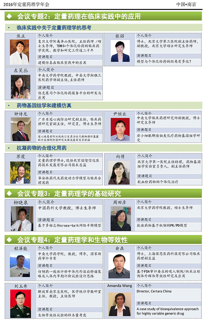 yl23455永利(集团)股份有限公司官网