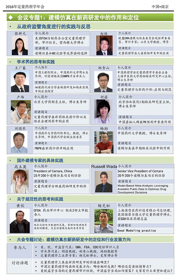 yl23455永利(集团)股份有限公司官网