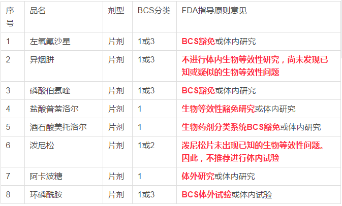 yl23455永利(集团)股份有限公司官网